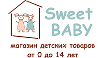 Magazin Detskih Tovarov «sweet Baby»