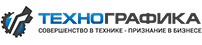 ООО «Фирма Техно-Графика»