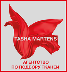 Tasha Martens