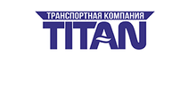 ТК «Титан»