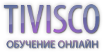 Tivisco.ru