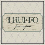 Кафе-пекарня «TRUFFO»