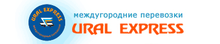 Пассажирские перевозки Ural Express