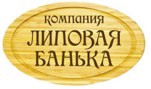ВАГОНКА, евровагонка, блок хаус, погонажные изделия, аксессуары для бани, мебель для бани в Казани