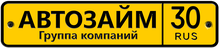 Gk «avtozajm» / ООО «Ломбарда «Автозайм» / ООО МКК«КВКА» / ООО Микрокредитная Компания «КВКА»