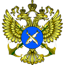 Zapadno-baltijskoe Territorialnoe Upravlenie Rosrybolovstva / Zapadno-baltijskoe Tu Rosrybolovstva / Zapadno-baltijskoe Territorialnoe Upravlenie Federalnogo Agentstva Po Rybolovstvu