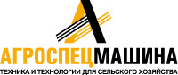 ЗАО Агроспецмашина