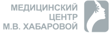 ООО «Медицинский центр М.В.Хабаровой»